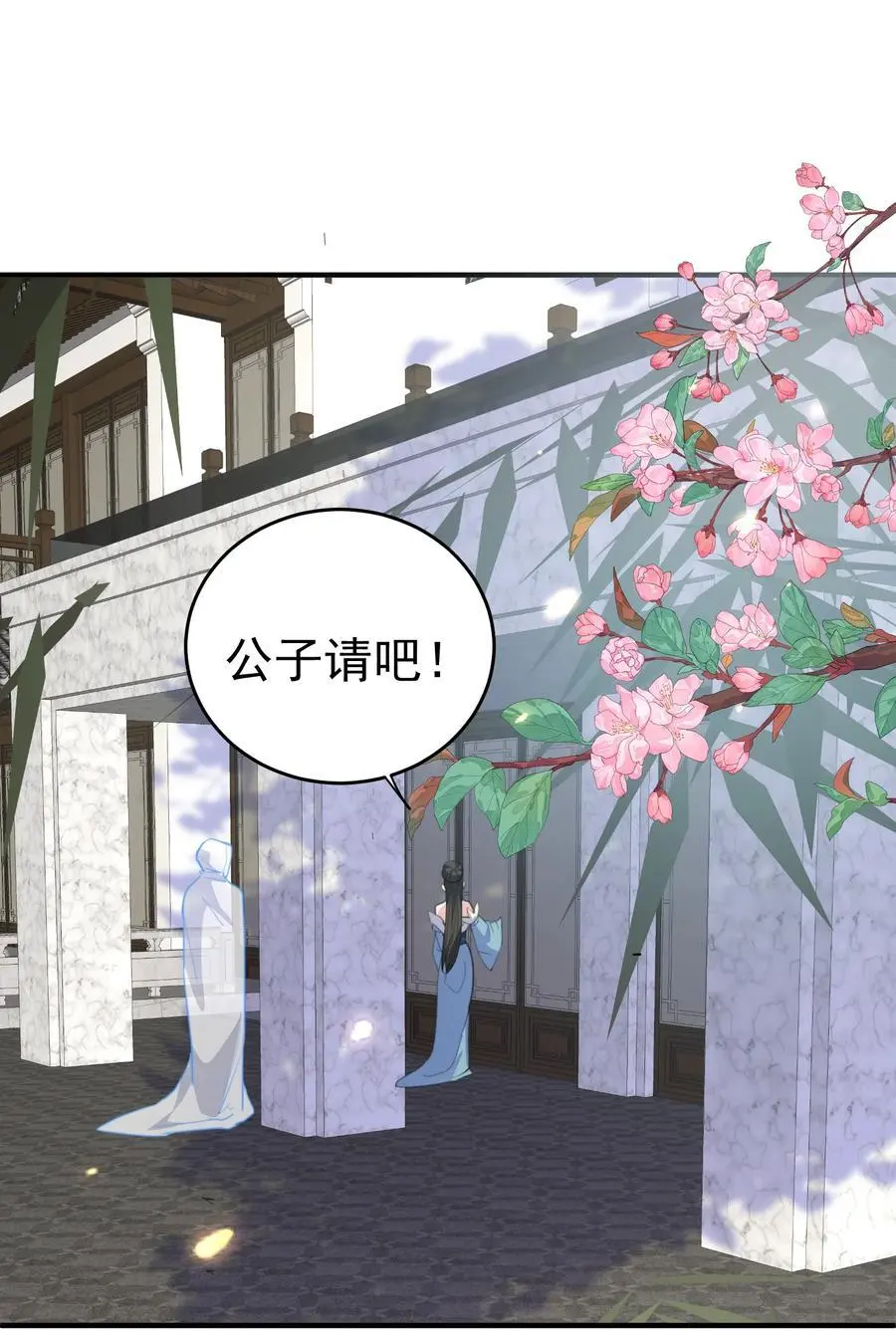 222 我们开始吧11