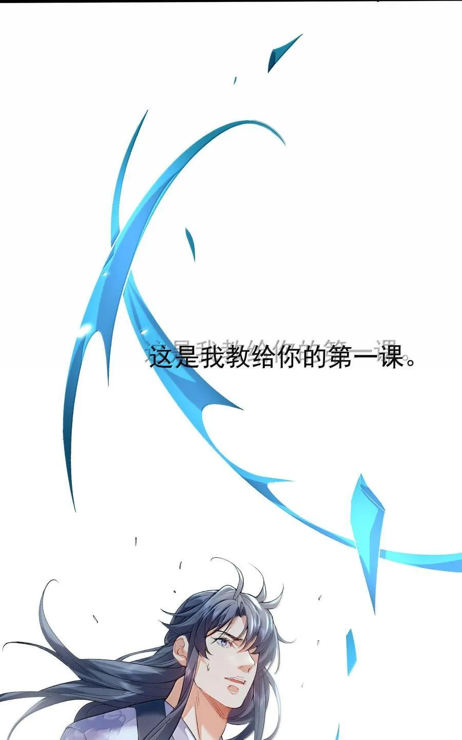 260 明月照大江21