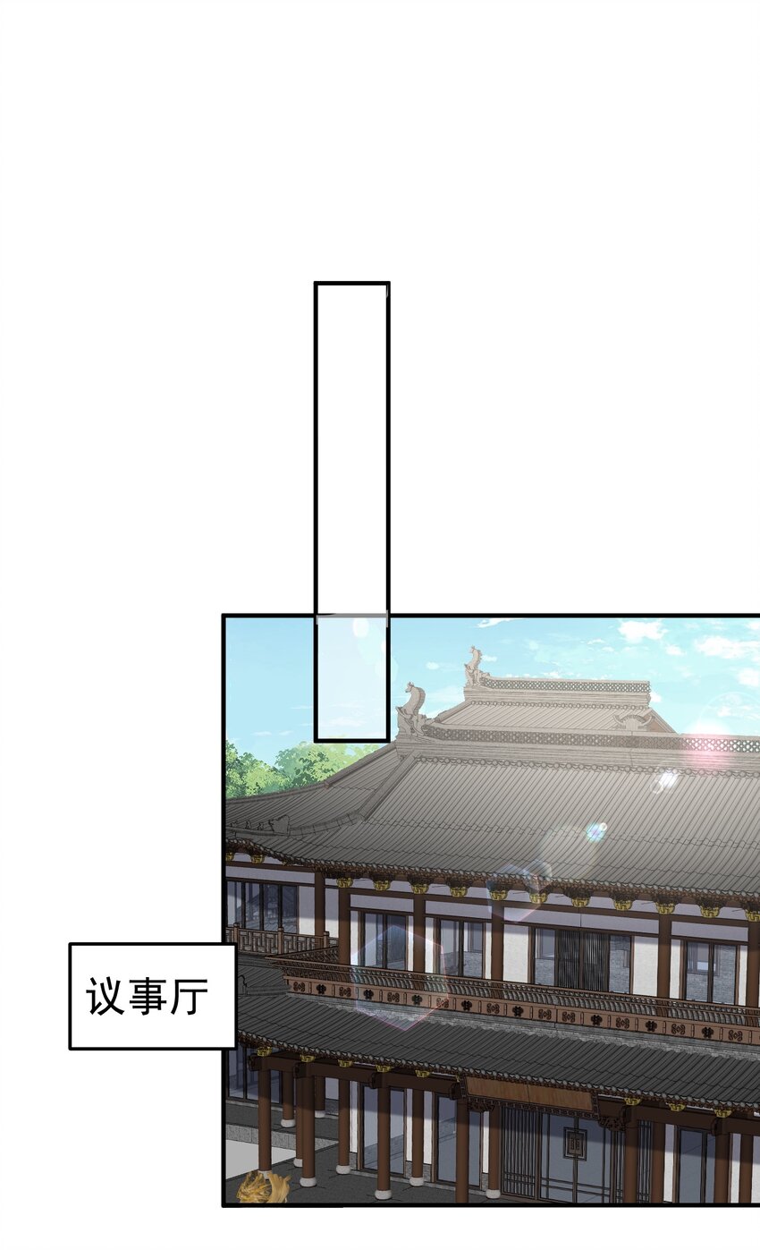 107 告状9