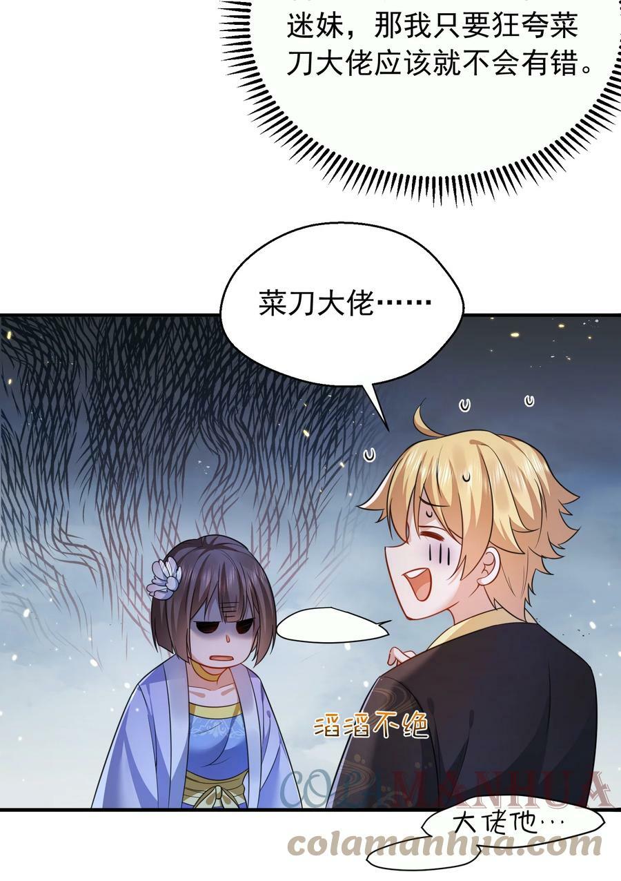 141 新任务12