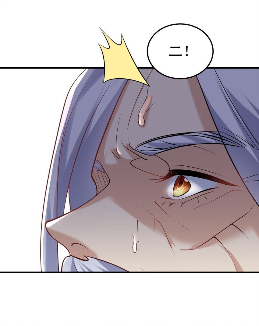 047 挑衅者36