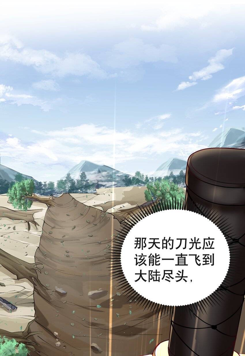 019 大闹一场吧！2