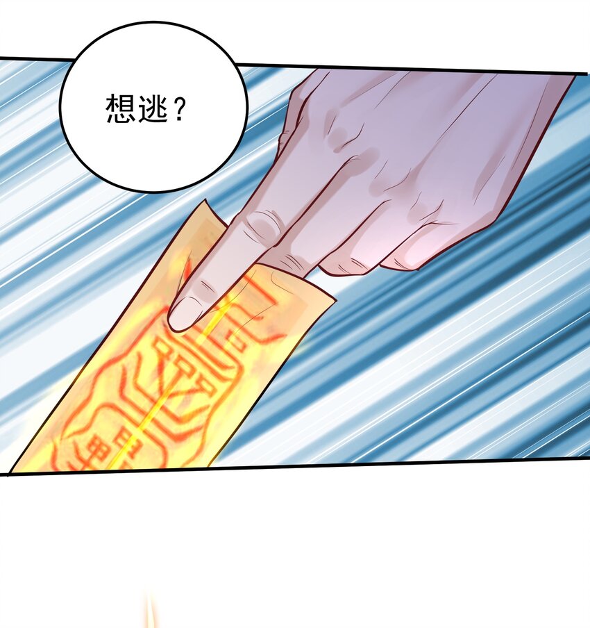 023 我 还是不够格6