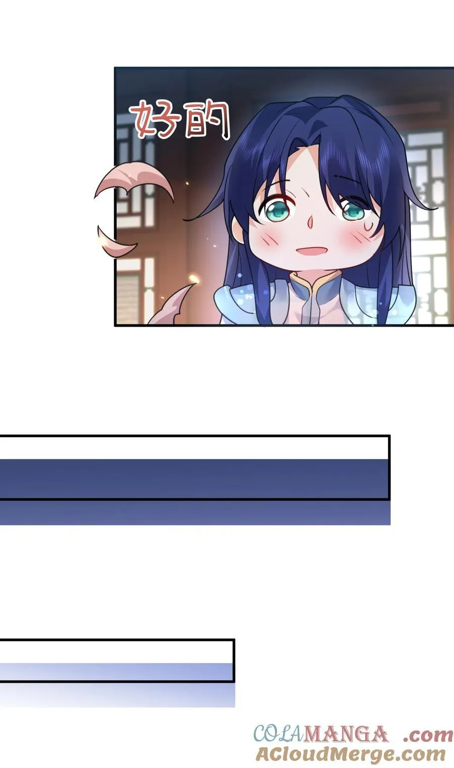 240 重塑肉身22