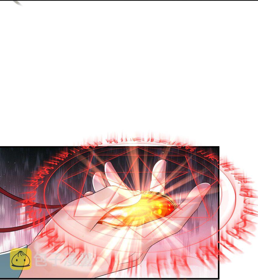 091 炸炉!!12