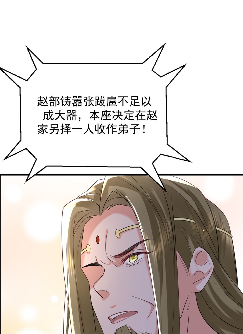 120 离家出走5