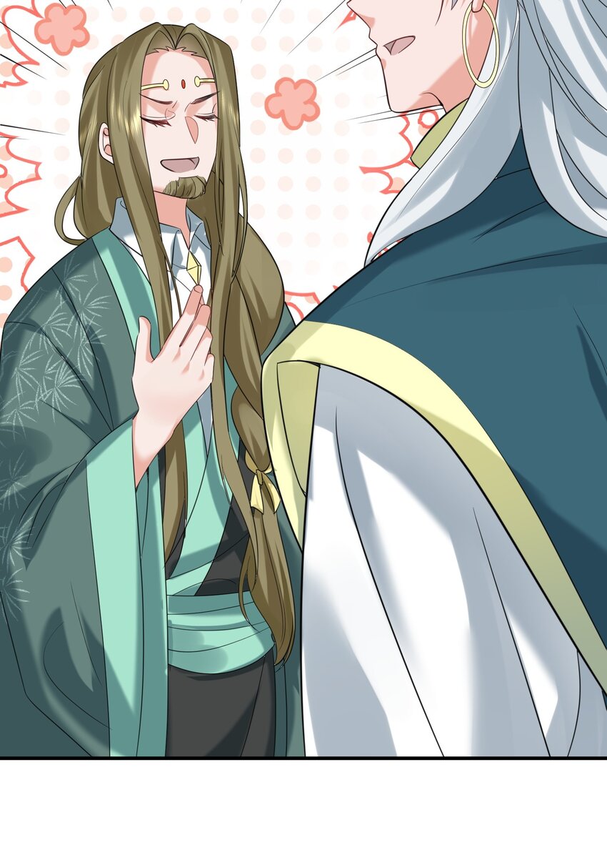 119 苏狗蛋24