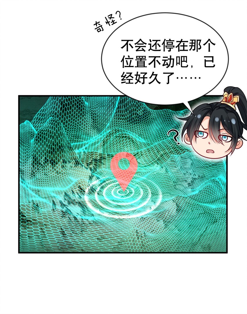 017 “热血”少年3