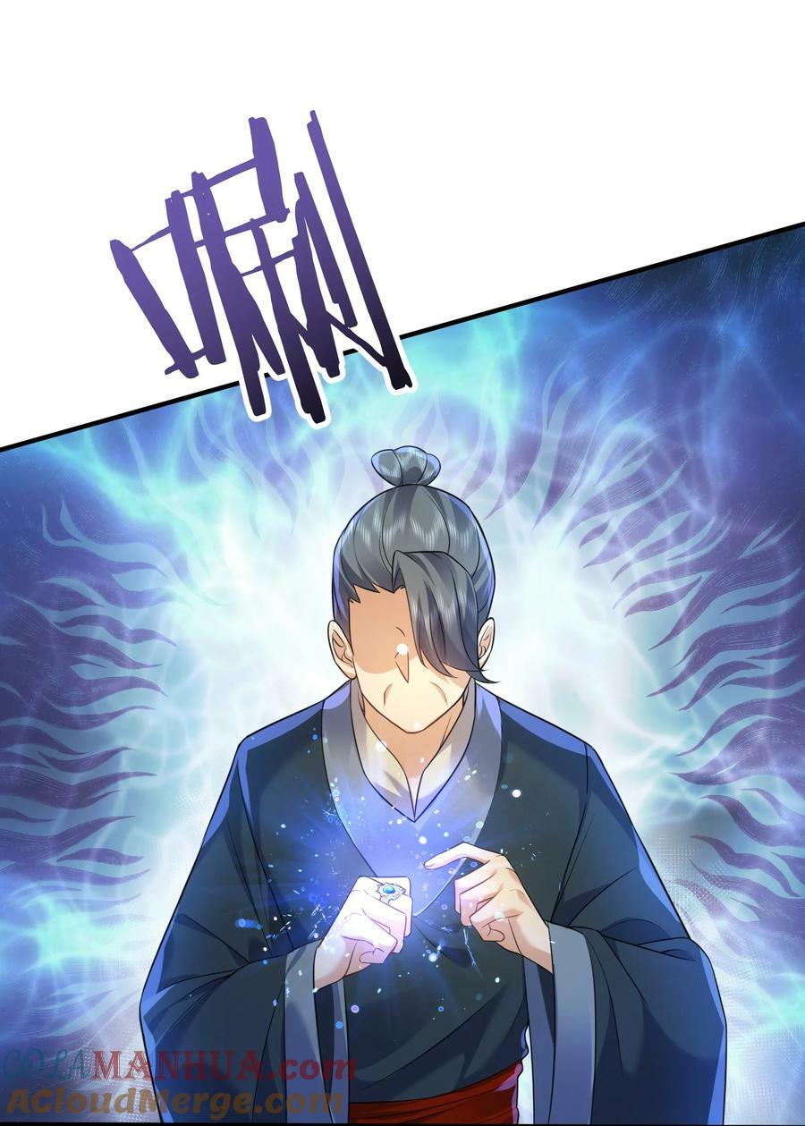 174 任务没完成怎么办6