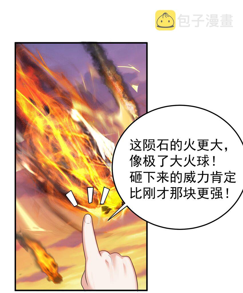 096 我悟了21