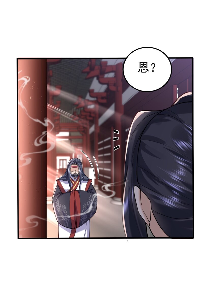 027 书山仙院14