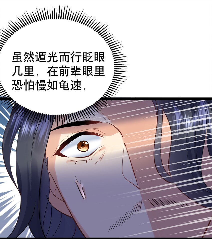 004 恐怖的院子27