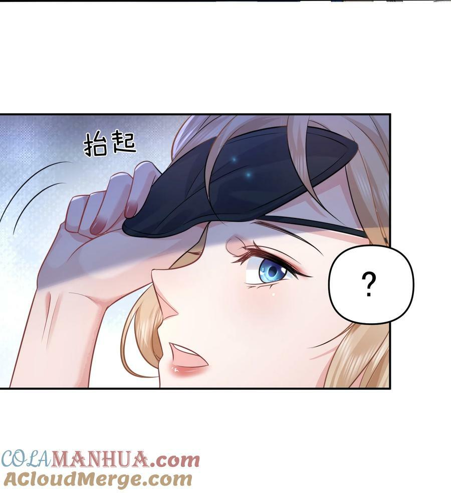 164 恢复灵气10