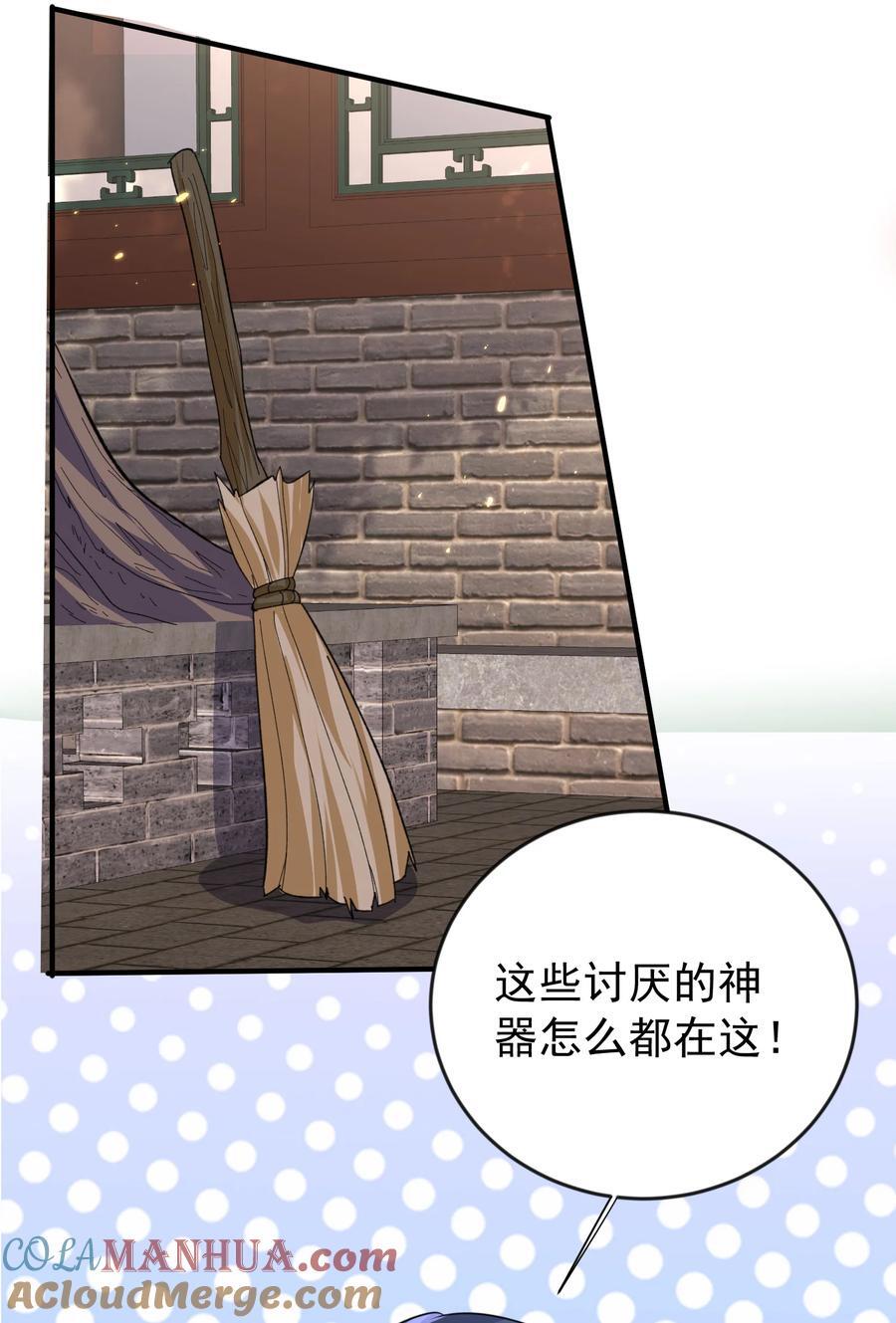 183 吃醋的小姨子16