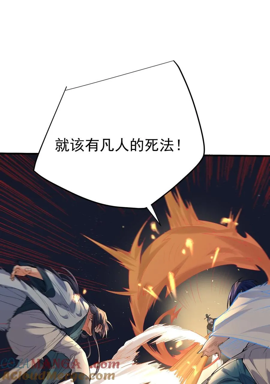 251 摸摸狗头32