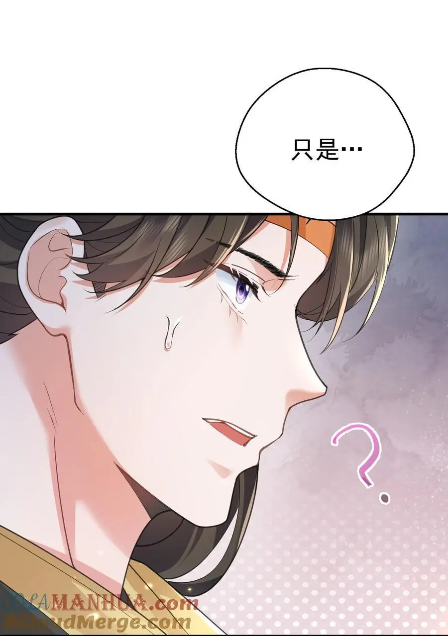 213 我馋她身子4