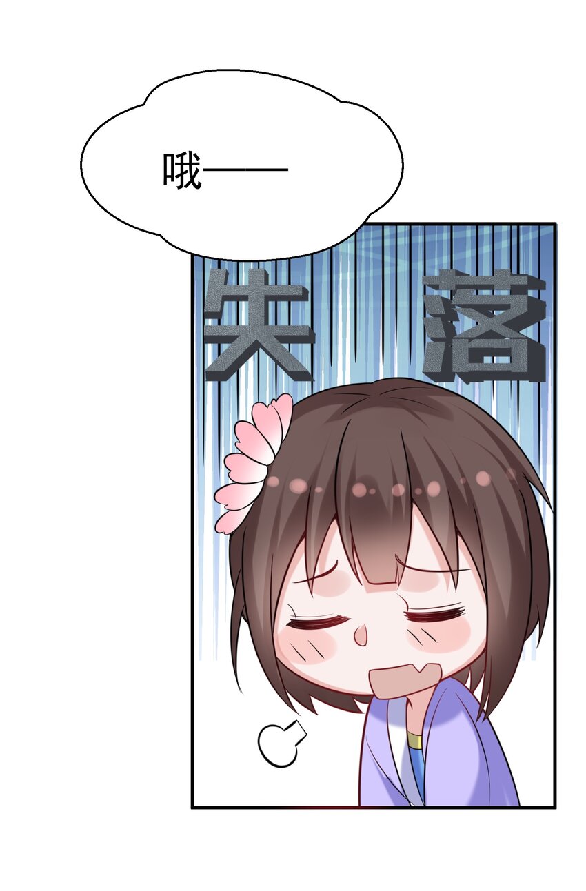 122 诅咒6