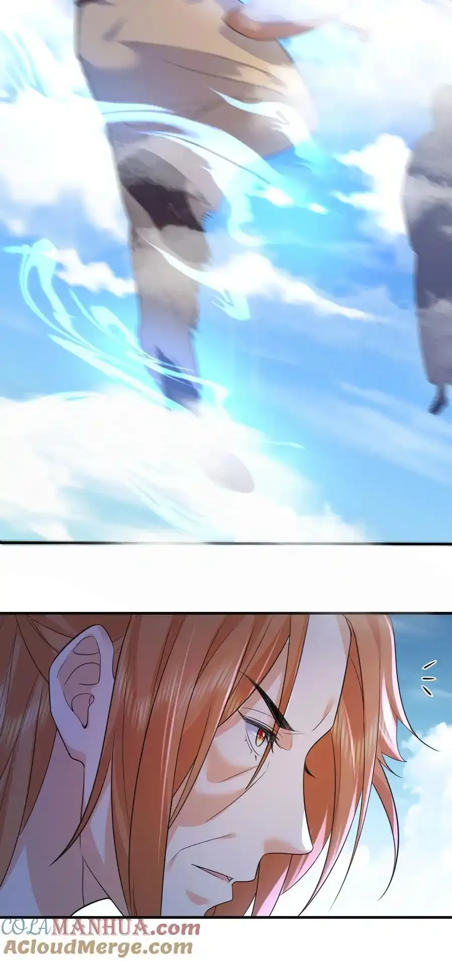 207 宿主请自重12