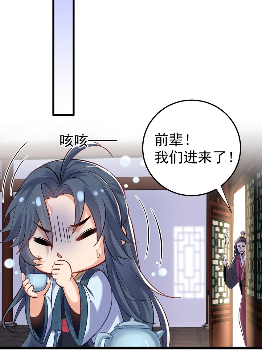 005 这是什么茶？6