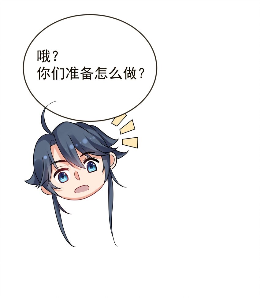 115 给我个痛快26
