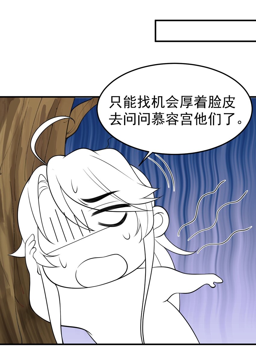 028 新任务14