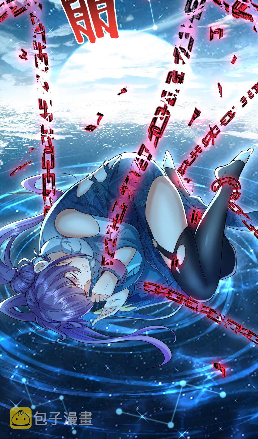 011 一刀断山河31