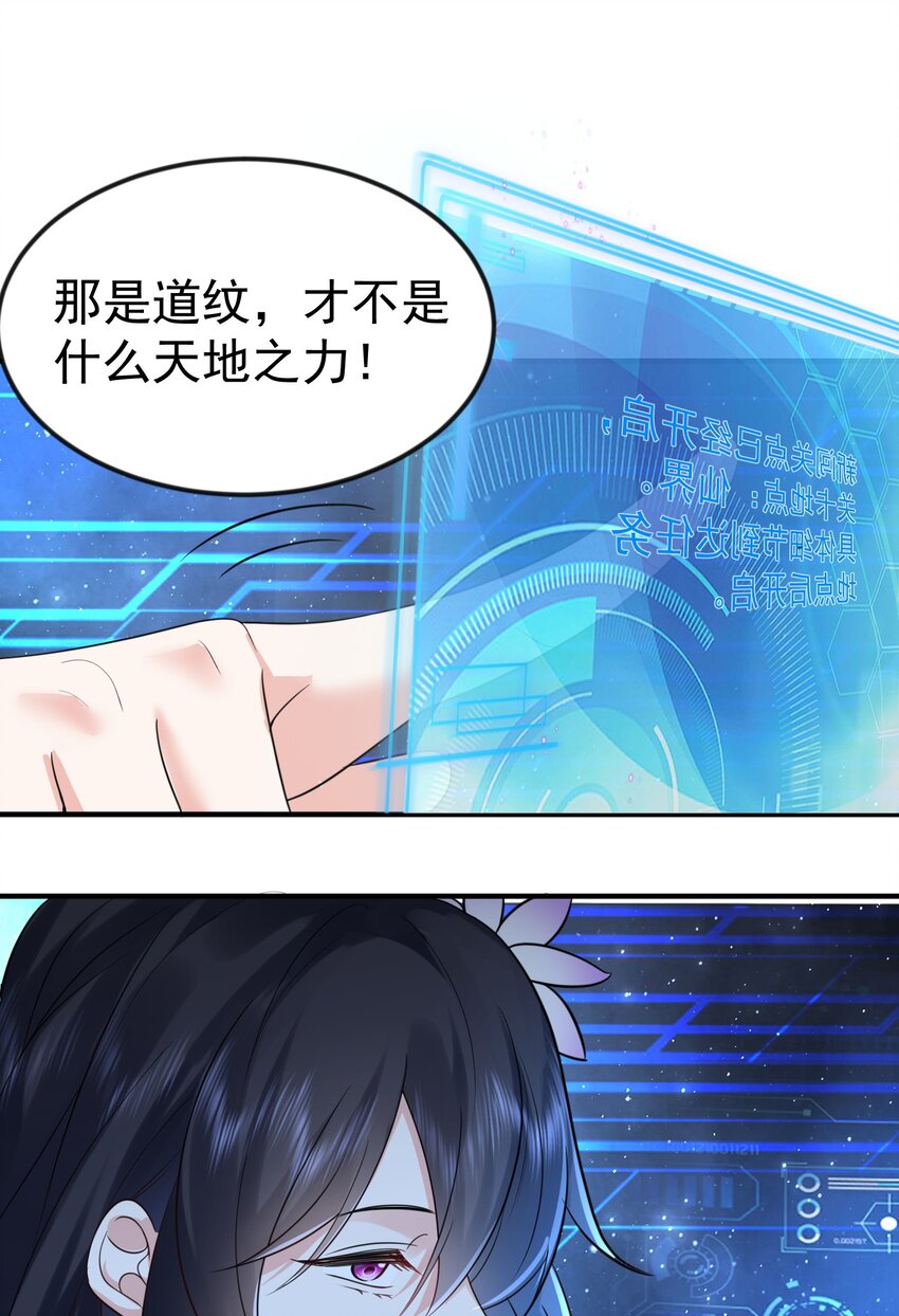 105 吻36