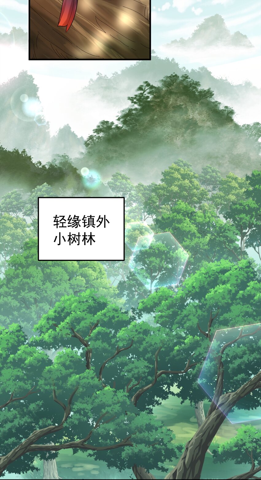 115 给我个痛快5