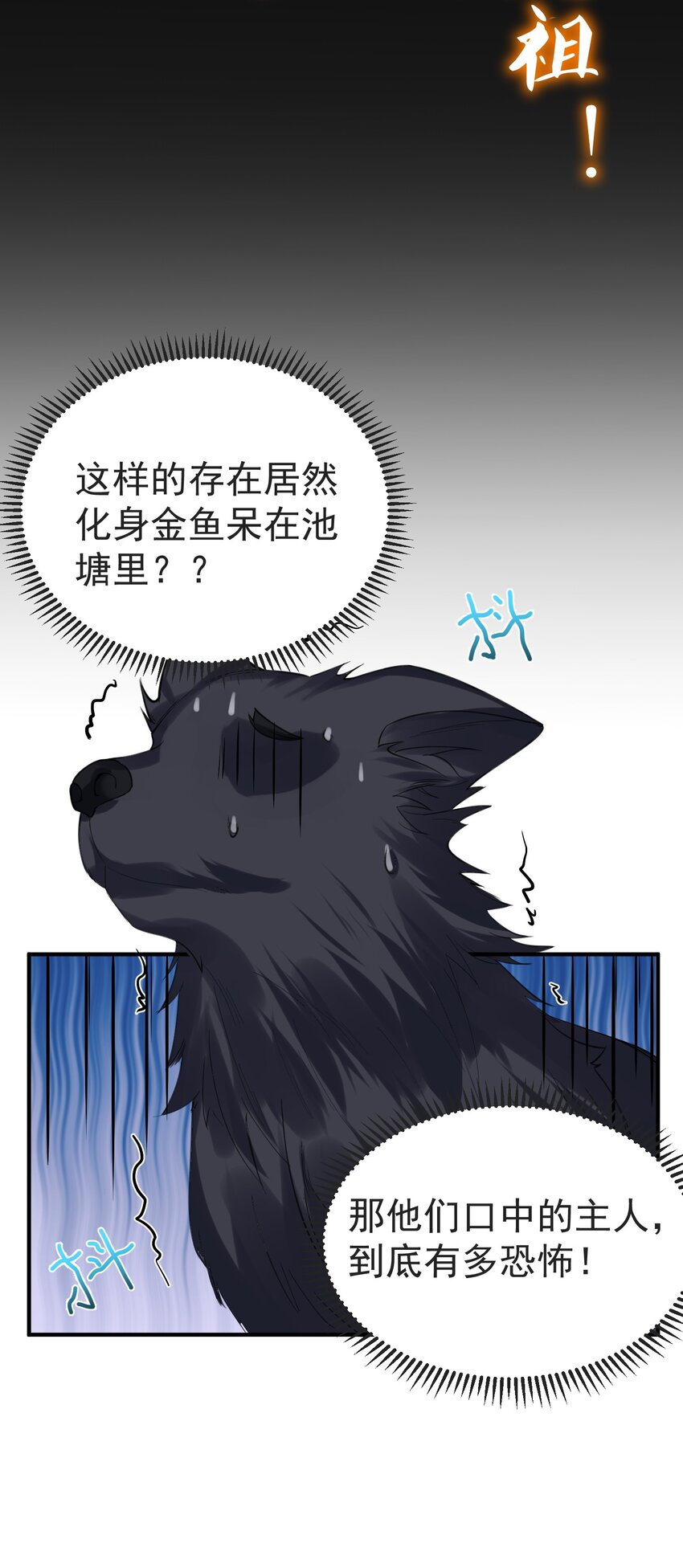 037 圣龙24