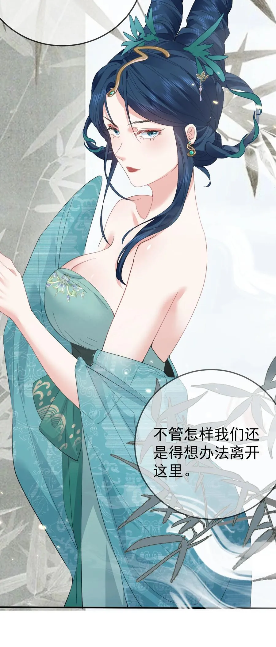 245 见证奇迹9