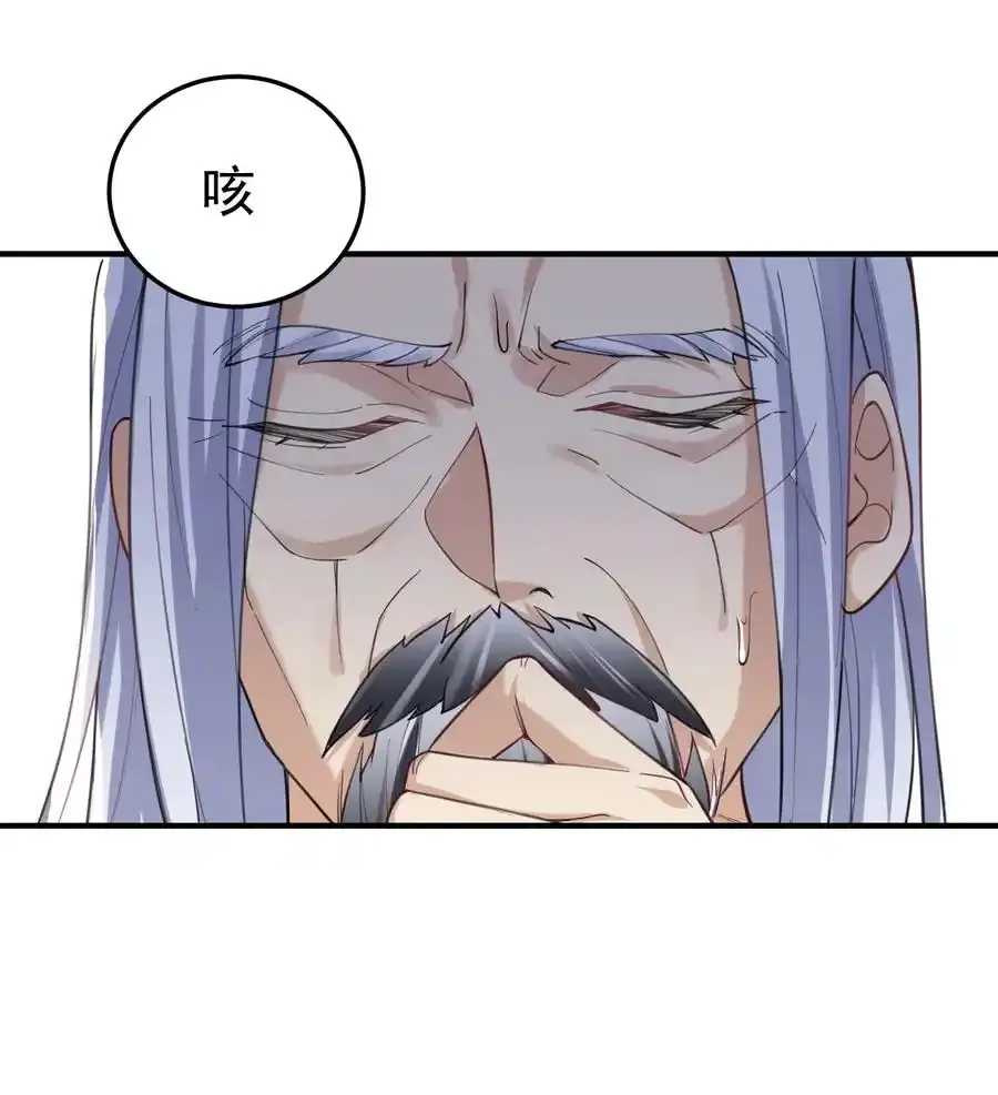 048 终极模式16