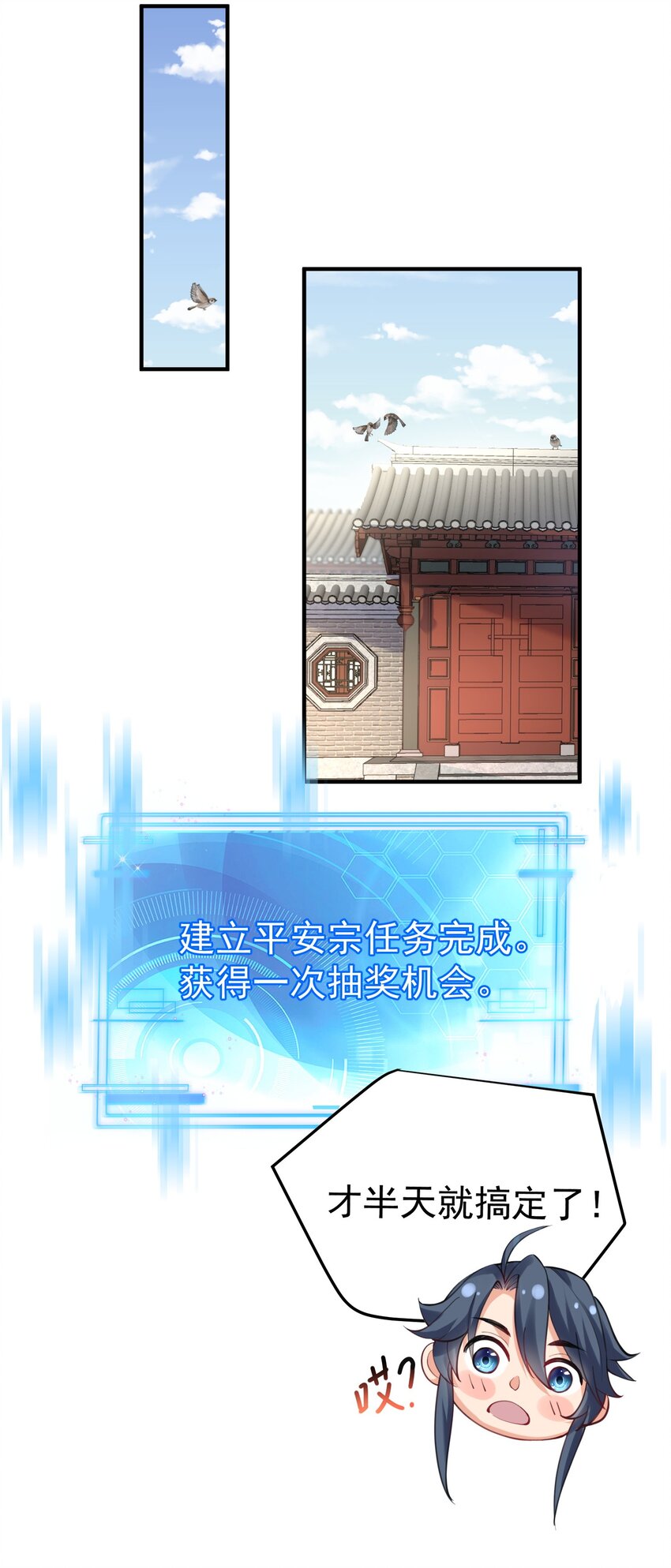 041 超级肥料16