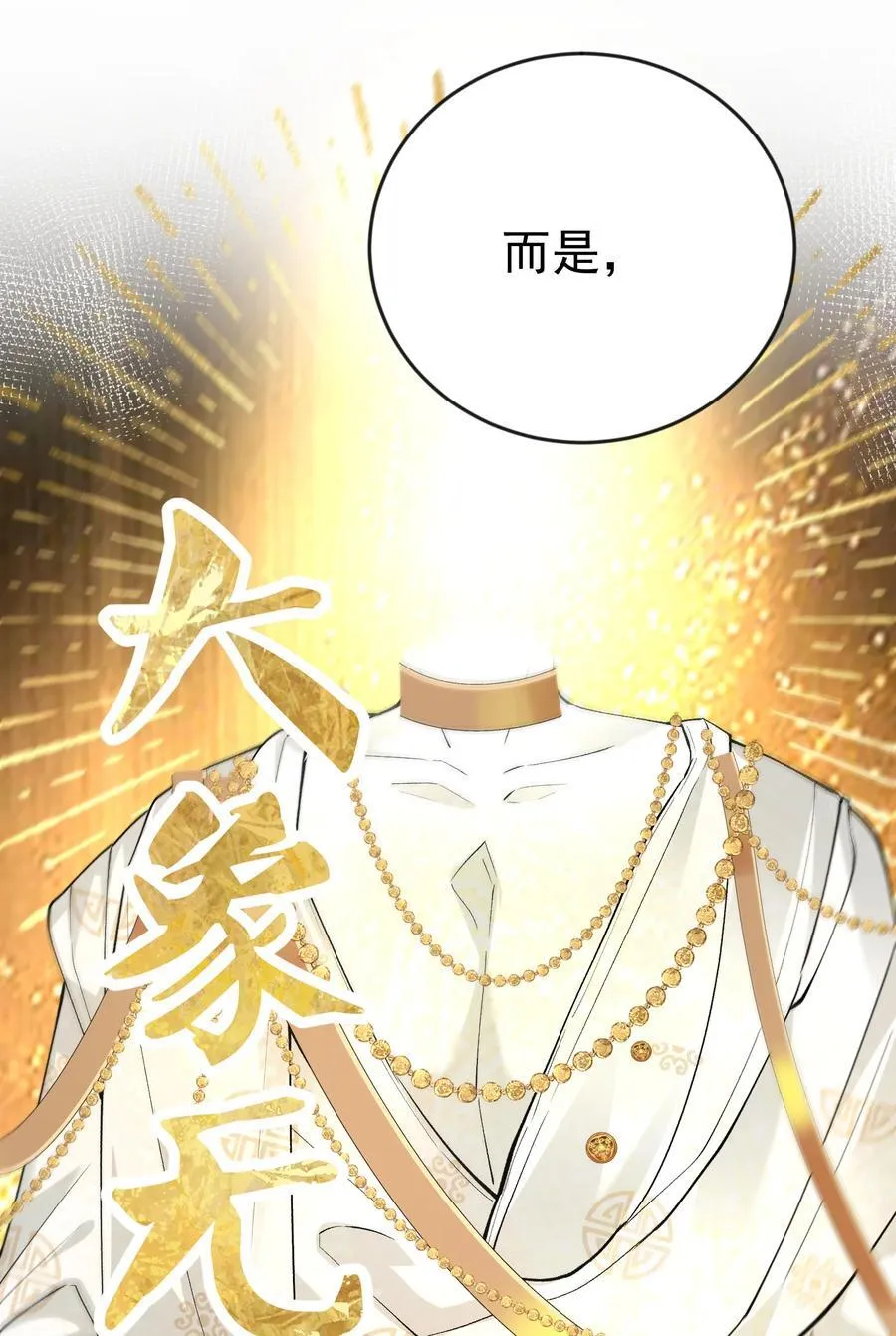 251 摸摸狗头7