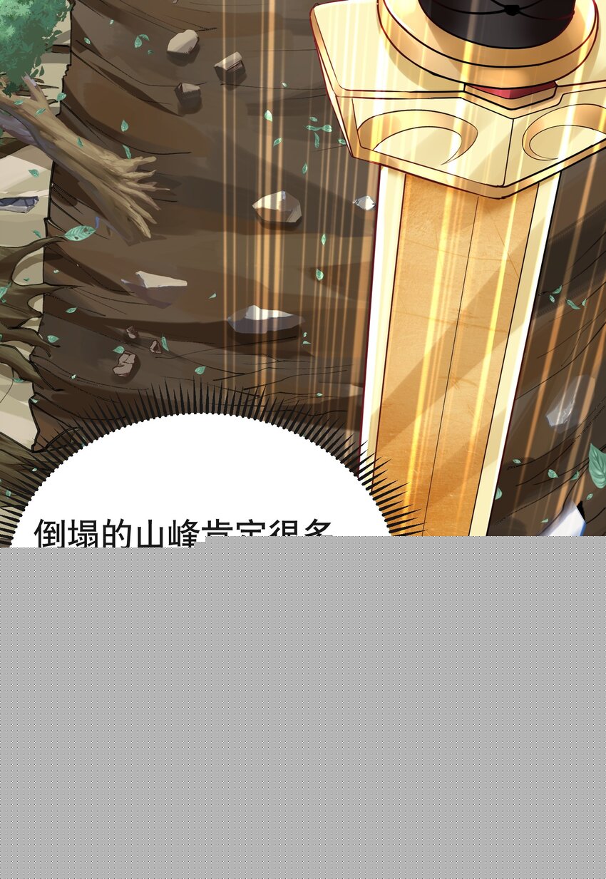 019 大闹一场吧！3