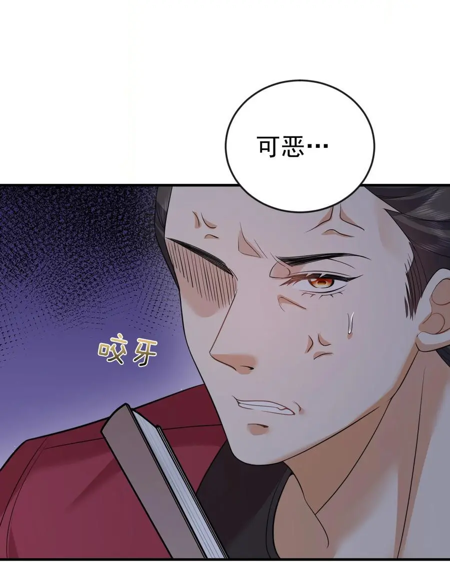 204 十万圣珠哪里贵了？11
