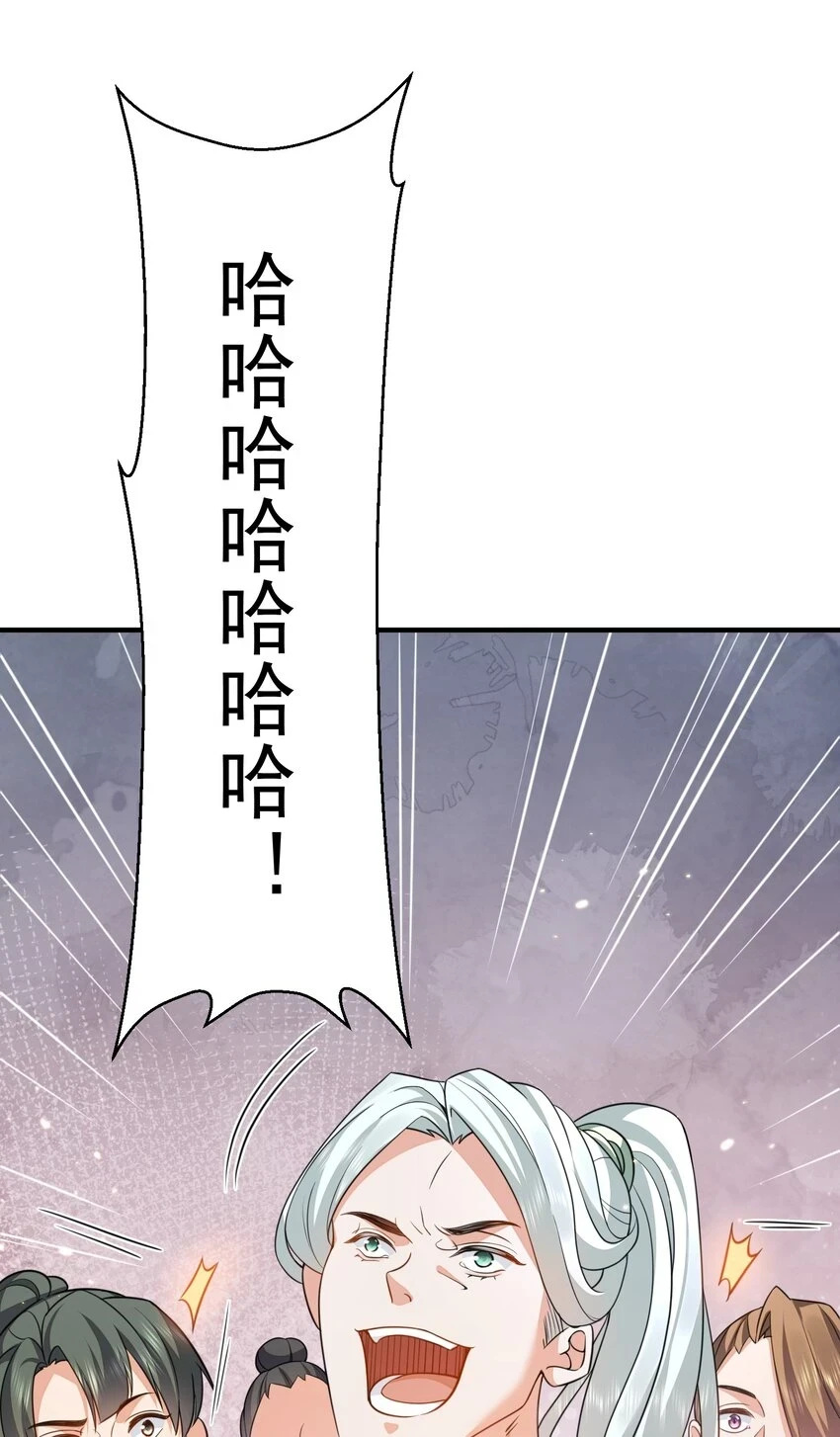 135 诸神阁9