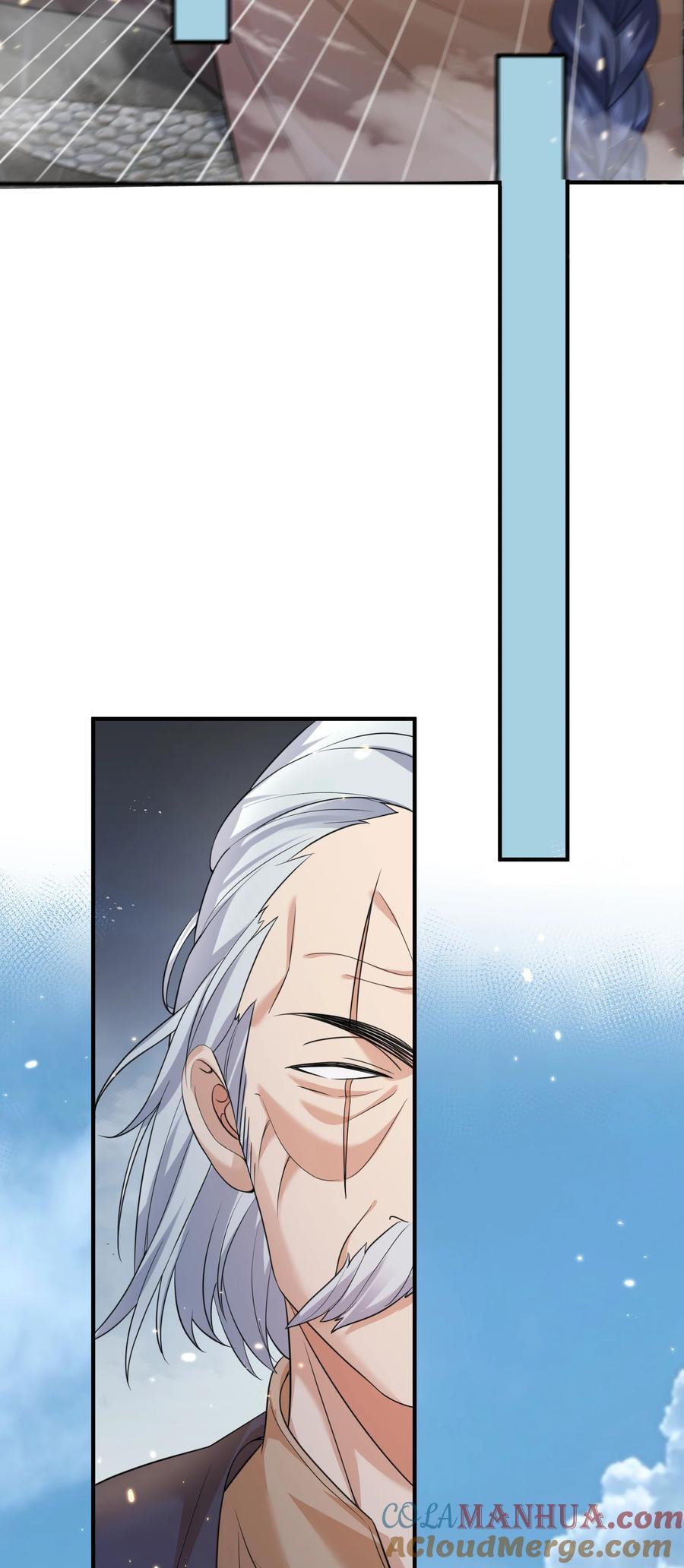 198 我和你姐那叫官配！32