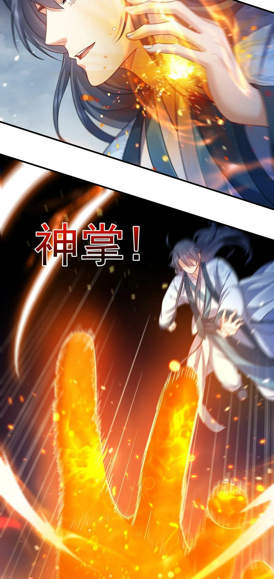 154 测试实力31