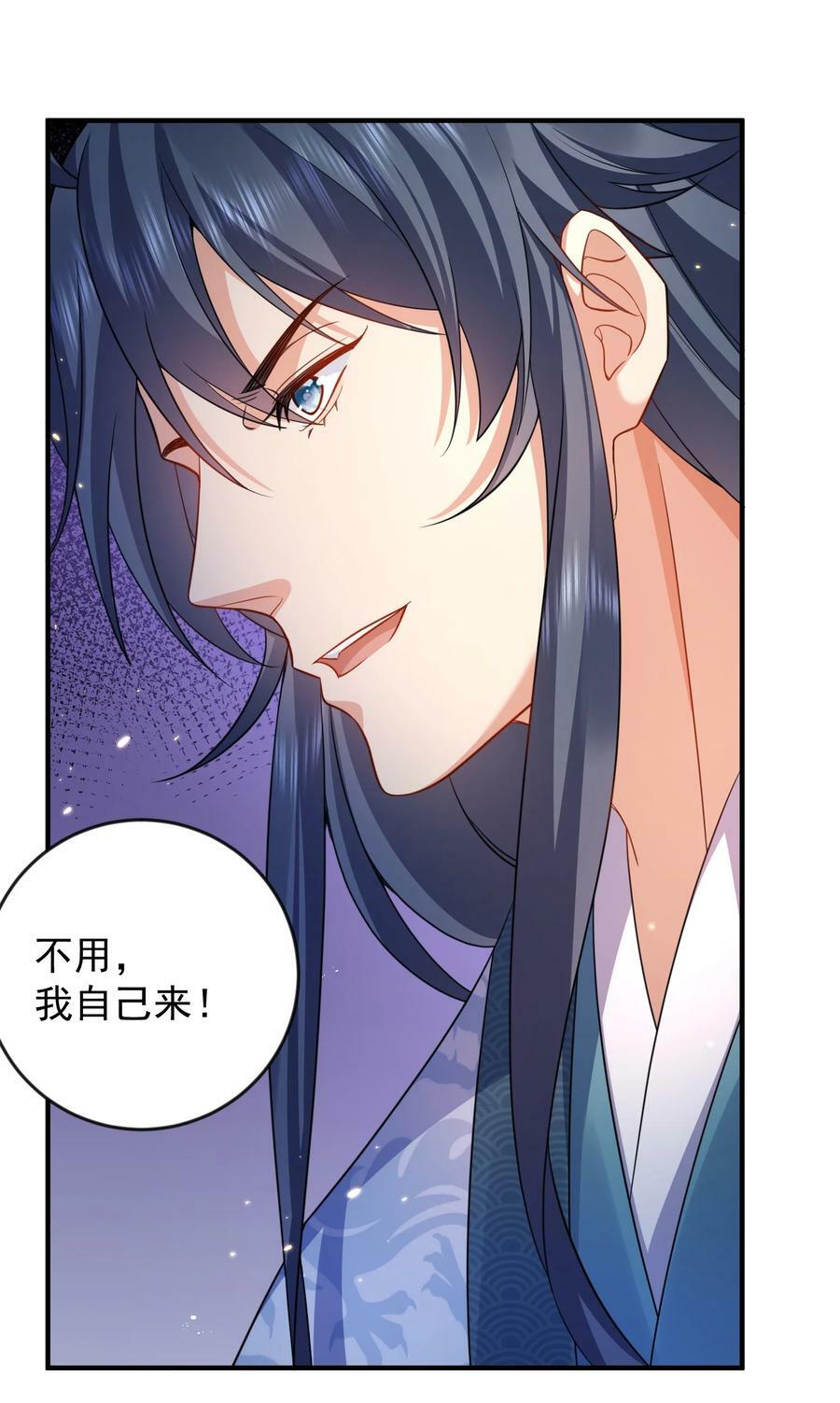 154 测试实力27