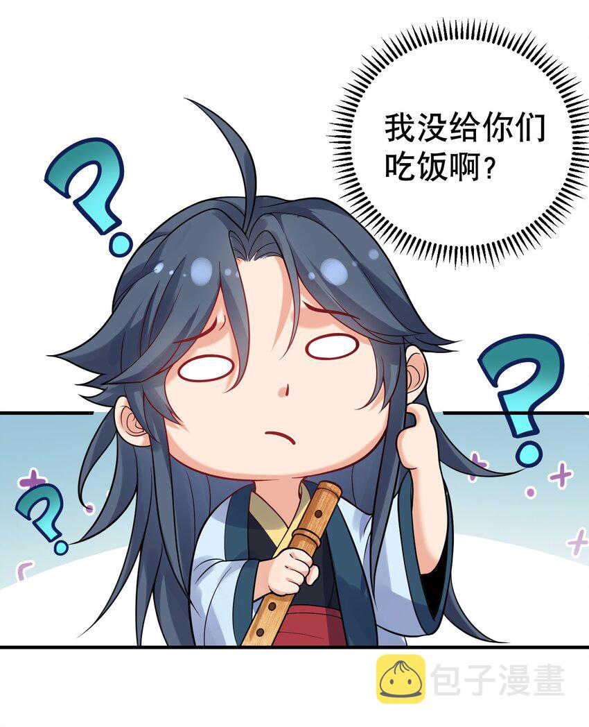 016 藏音石13