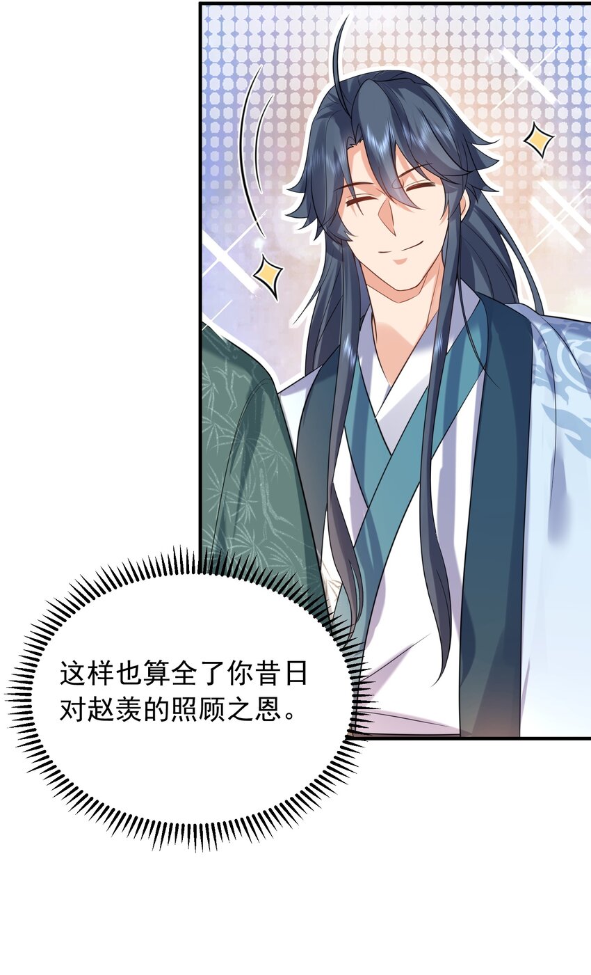 120 离家出走13