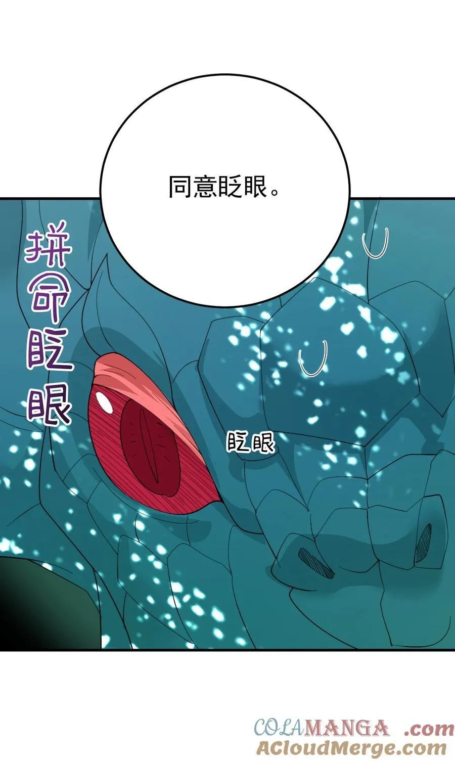 245 见证奇迹38