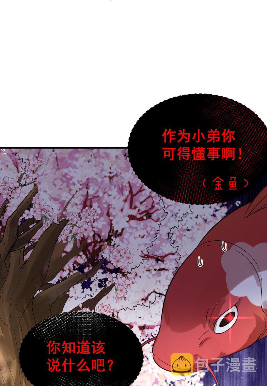 127 威胁11