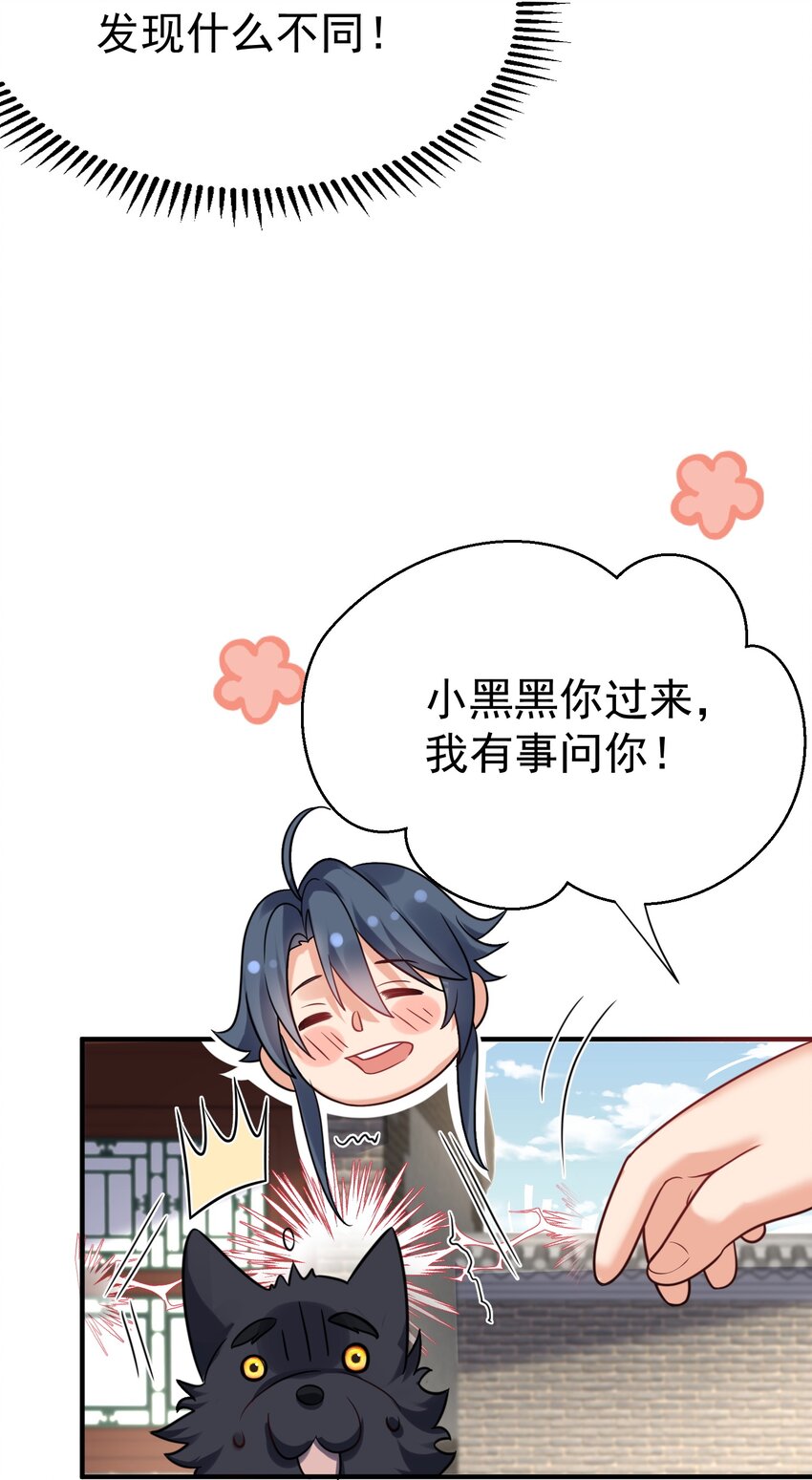 127 威胁10