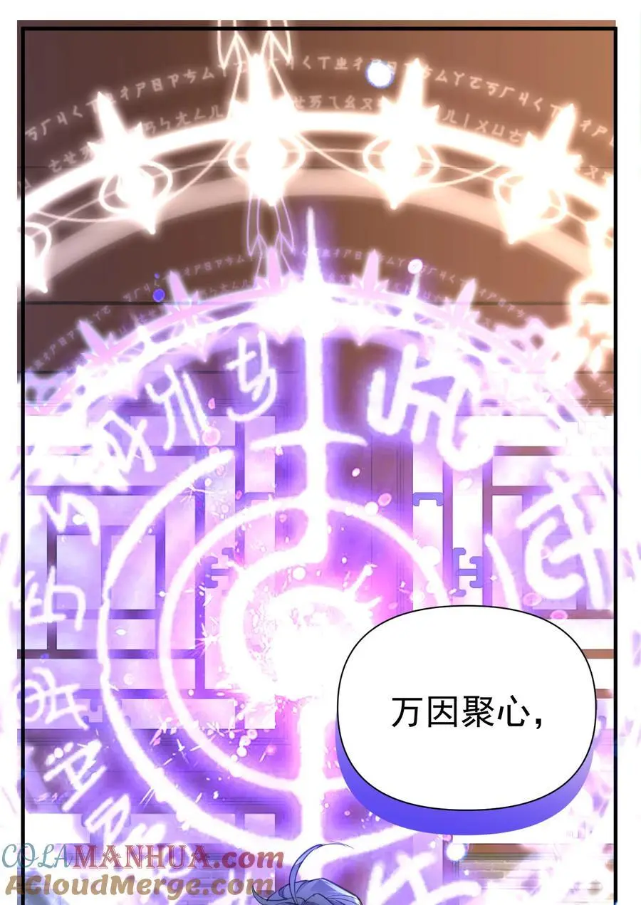 210 寻找一个大熊女人12