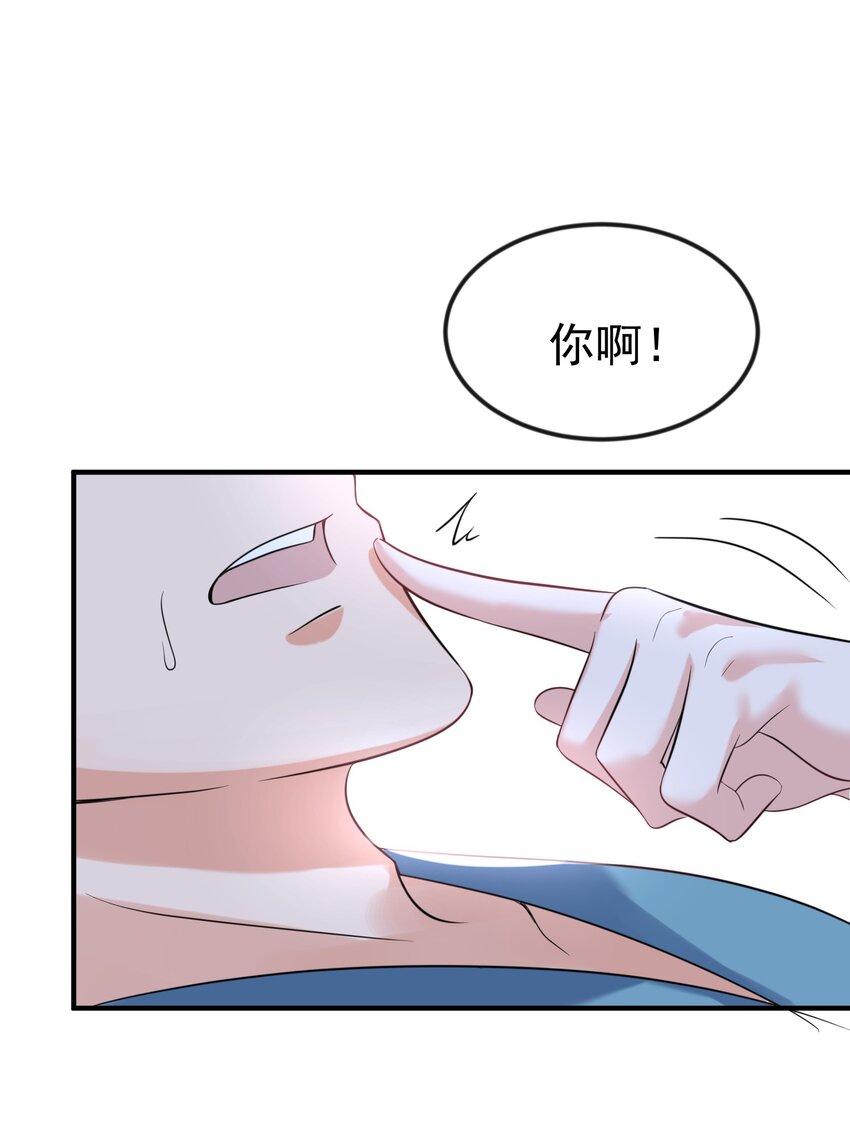 105 吻13