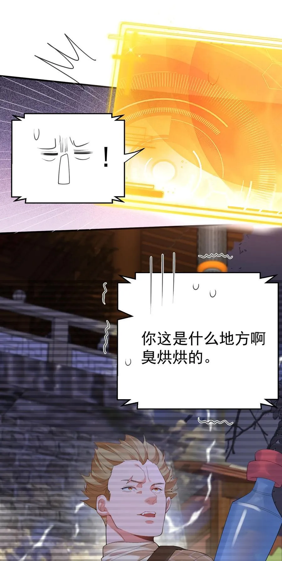 245 见证奇迹15