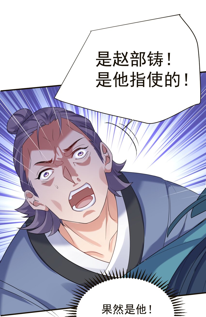 115 给我个痛快31