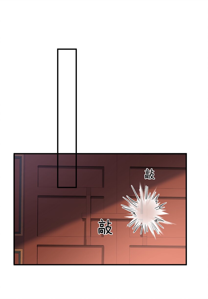 121 是时候了17