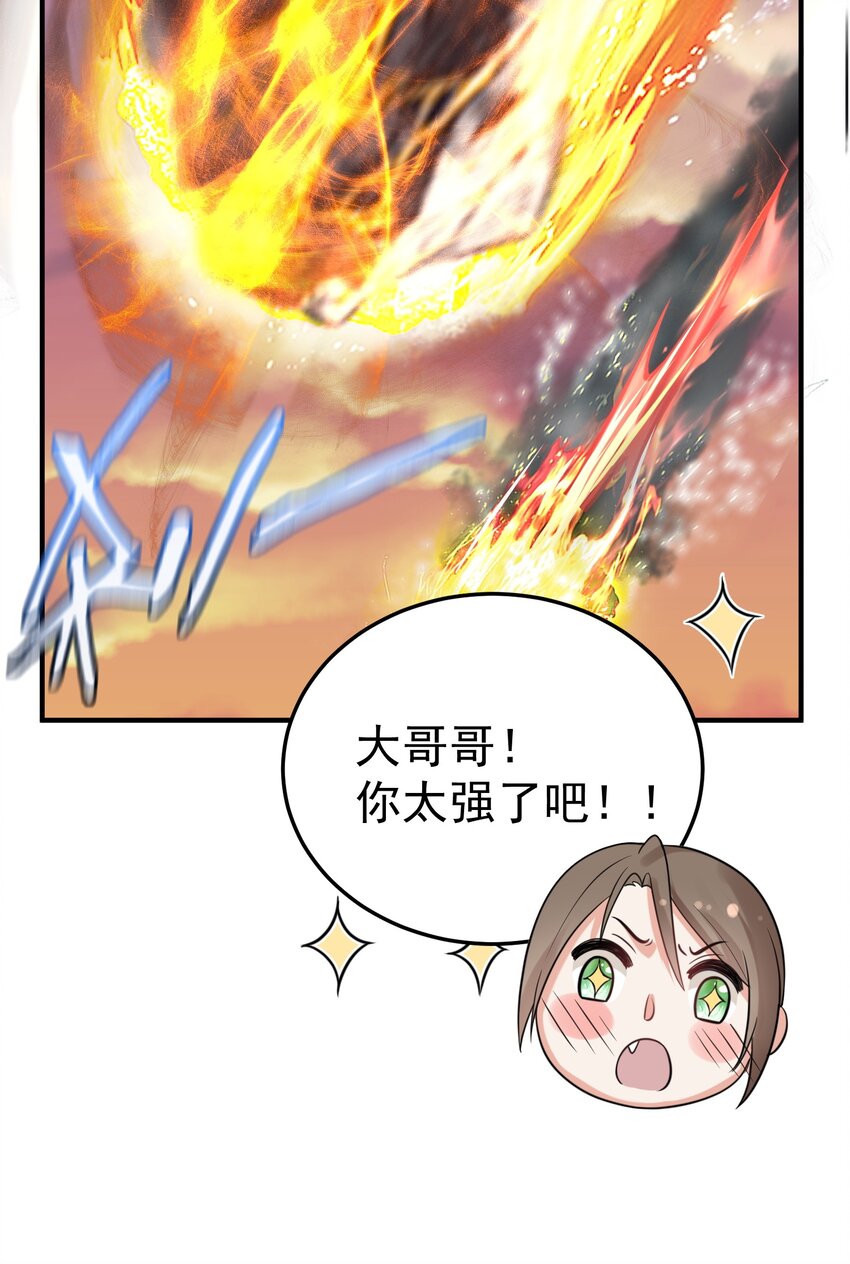096 我悟了8